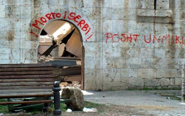 Trinaest godina od martovskog pogroma na Kosovu