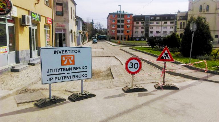 300.000 KM za rekonstrukciju ulica u Brčkom