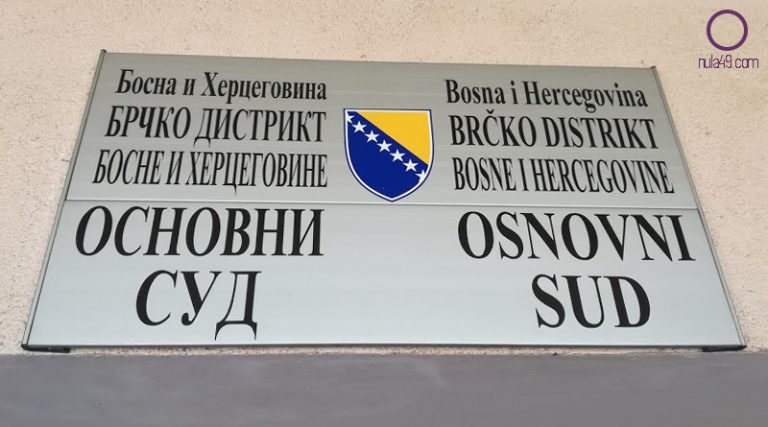 Основни суд Брчко дистрикта организовао Дан отворених врата за новинаре
