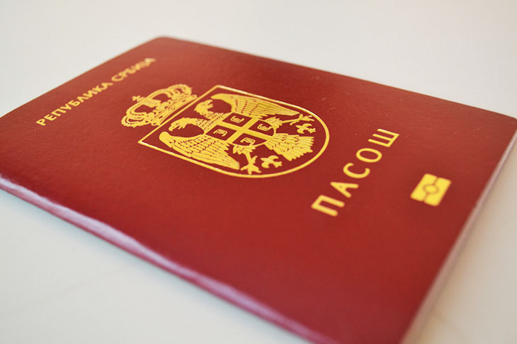 Pomama za pasošima Srbije
