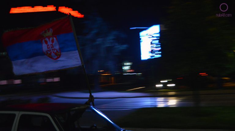 Брчко слави: Србија иде на Мундијал (ФОТО)