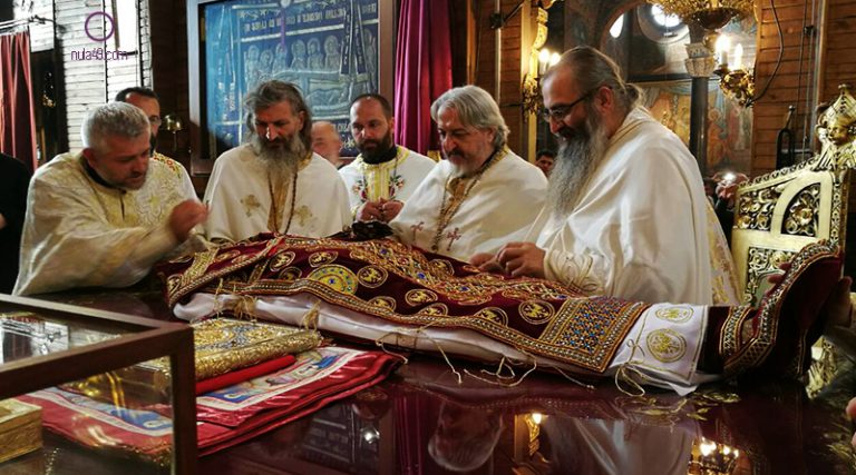 Одежда светог краља Милутина стигла у Брчко
