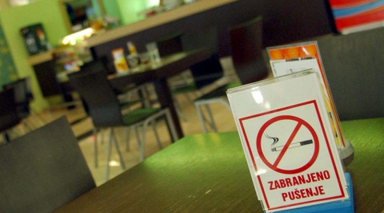 Федерација БиХ усвојила забрану пушења у затвореном
