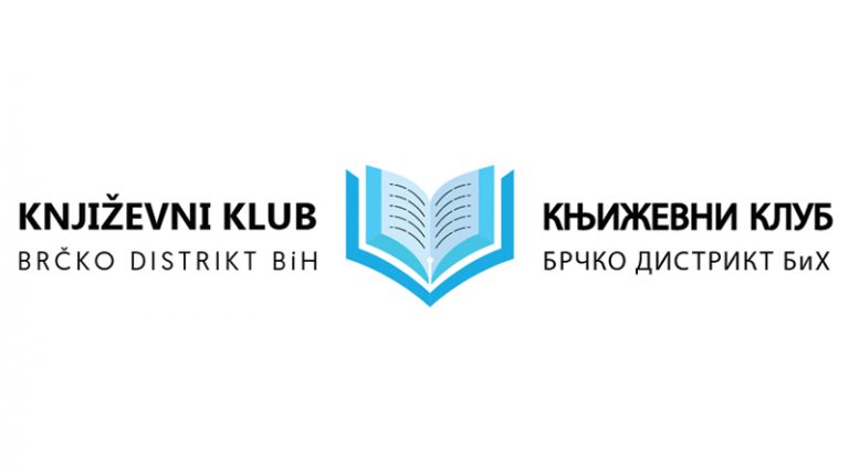 Брчко: Оставка чланова Управног одбора Књижевног клуба