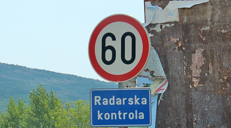 Брчко: Умјесто 50, ограничење у насељима 60 км/х