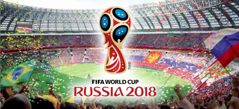 БХРТ званично откупио права за пренос утакмица Свјетског првенства у Русији