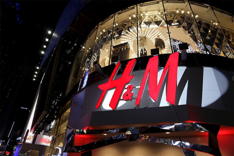 H&M отвара радњу у БиХ