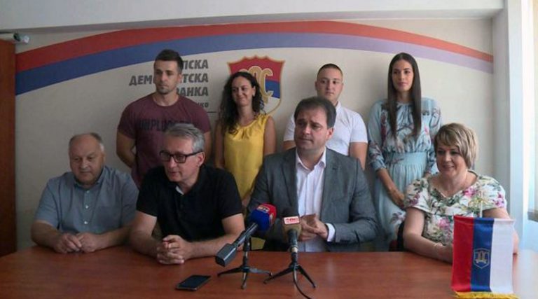 Говедарица у Брчком: СДС посебну пажњи посвећује српском народу у Дистрикту