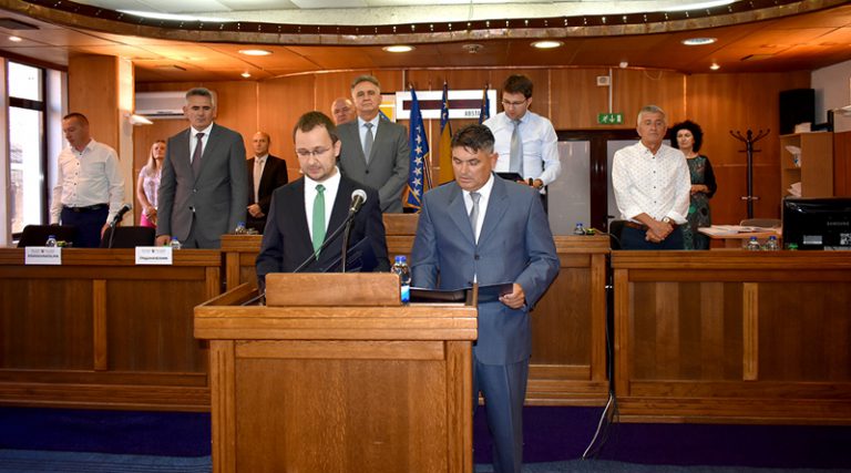 Скупштина: Шадић и Врховац положили заклетву
