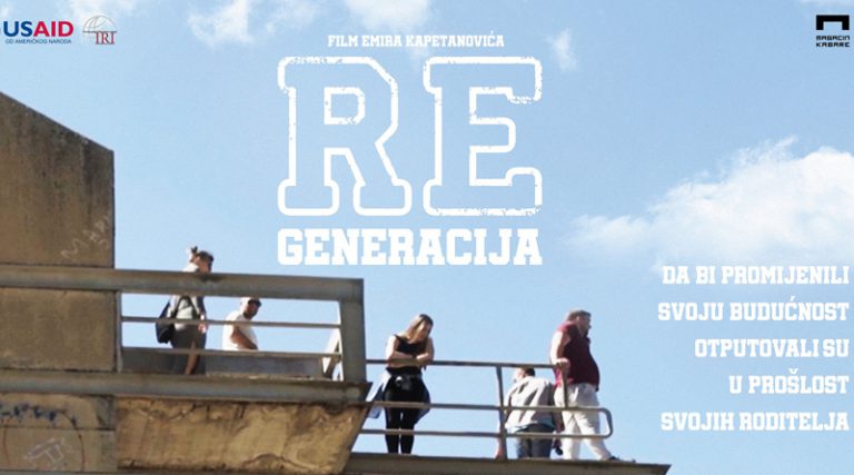 Брчко: У недјељу премијера филма Ре:Генерација