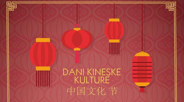 Брчко: У петак почињу Дани кинеске културе