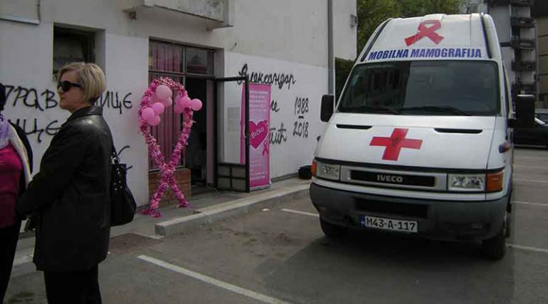 Бесплатна мамографија за 100 жена у Брчком