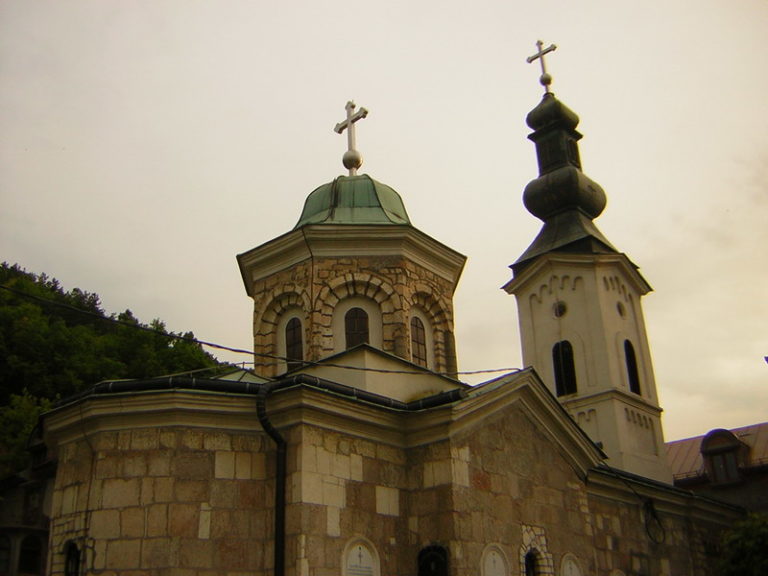 У манастиру Тавна чува се Свето писмо старо више од 350 година