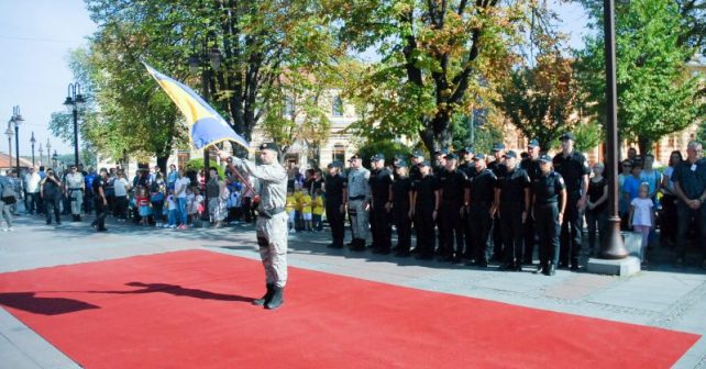 Полиција Брчко дистрикта БиХ слави 19. рођендан