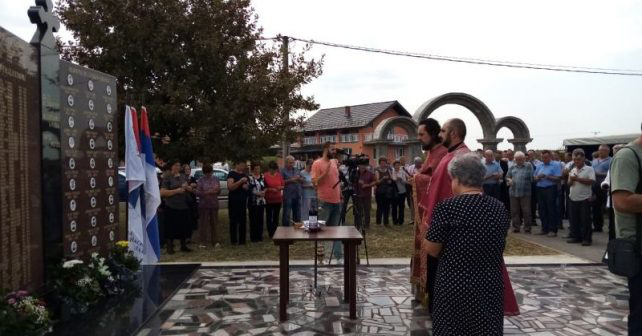 Служен парастос српским жртвама ратова у Буковцу