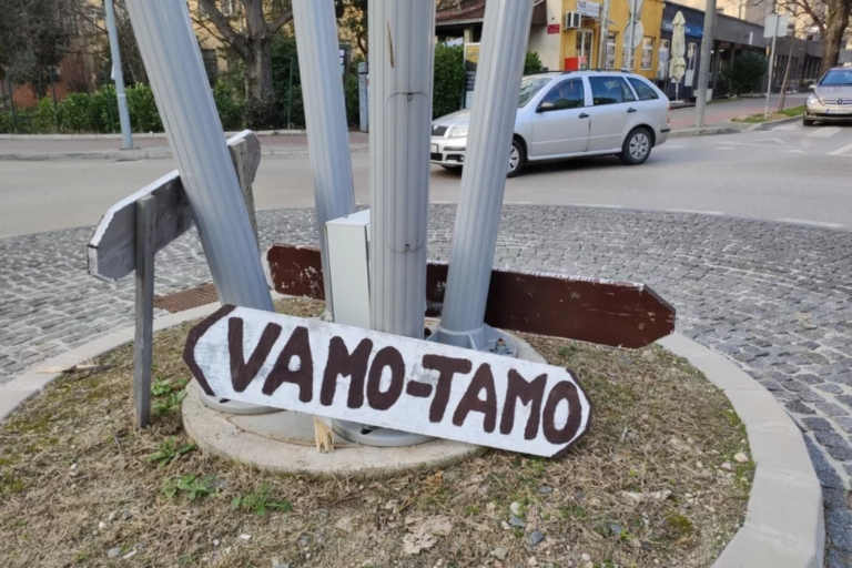 “Вамо-тамо”: Нови путокази на кружном току у Мостару