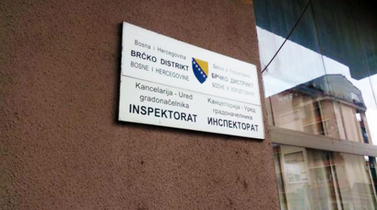 Инспекторат Брчко дистрикта однедавно има и инспектора за НВО, УГ и фондације