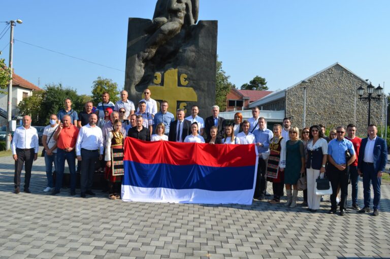 Дан Српског јединства, слободе и националне заставе обиљежен у Брчком