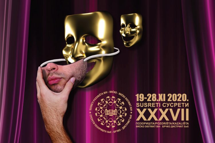 Брчко: Сусрети позоришта биће одржани без публике