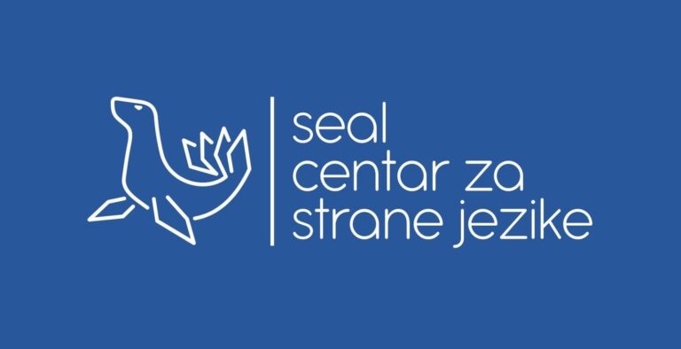 Центар за стране језике SEAL на новој локацији у Брчком