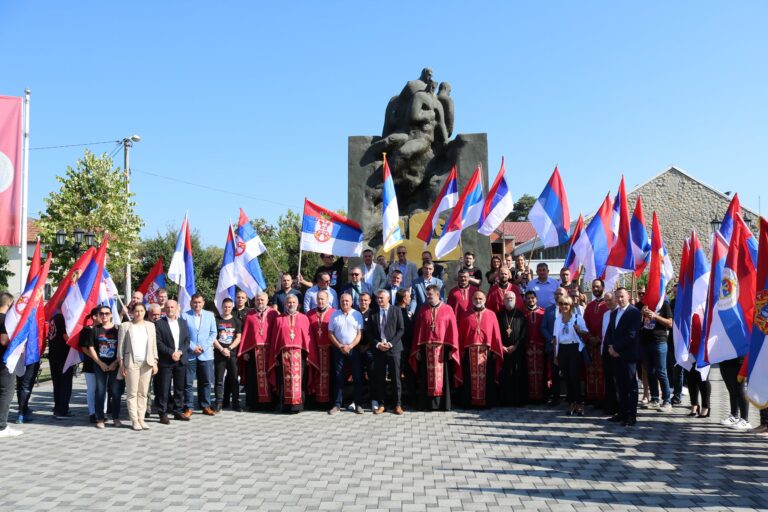Дан српског јединства, слободе и националне заставе обиљежен и у Брчком