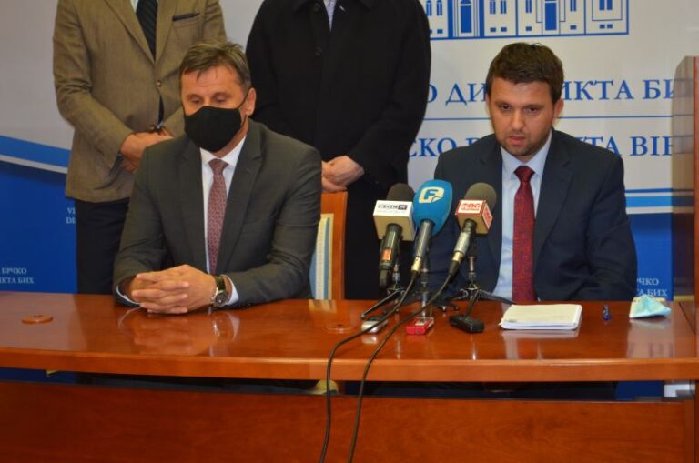 Договорена подршка Дистрикту од Владе Федерације Босне и Херцеговине
