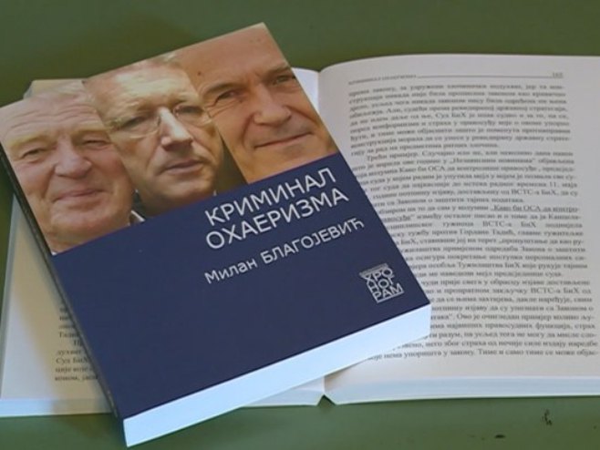 Брчко: Сутра промоција књига “Криминал охаеризма” и “Повратак калифата”