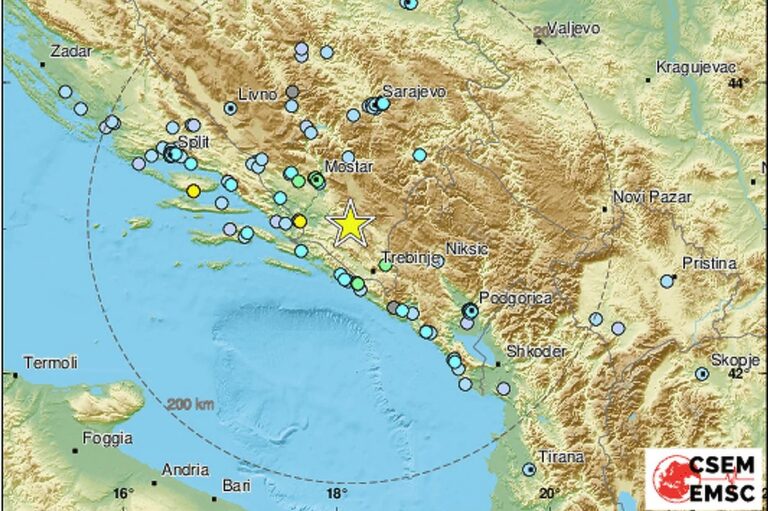 Јак земљотрес погодио БиХ, епицентар у Херцеговини