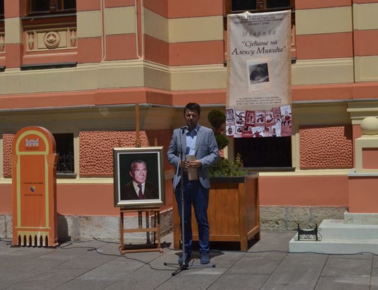 У Градској вијећници отворена изложба „Сјећање на Алексу Микића“