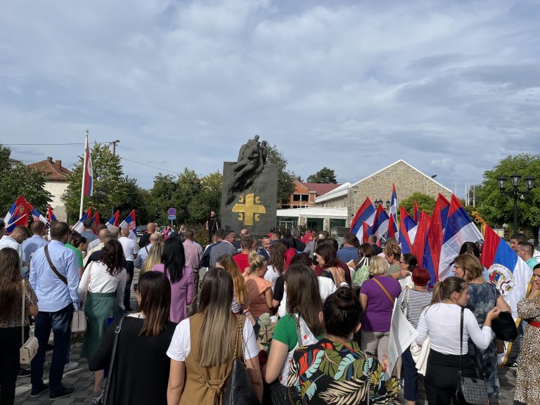 У Брчком обиљежен Дан српског јединства, слободе и националне заставе