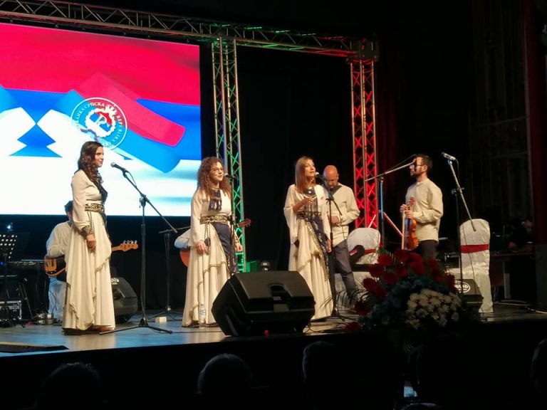 У Брчком одржан концерт поводом Дана српског јединства