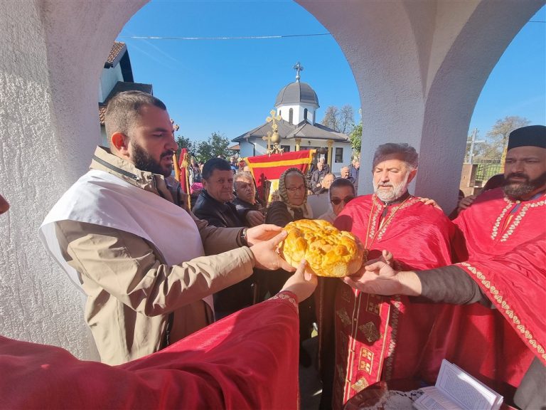 Храм у Ражљеву прославио Митровдан