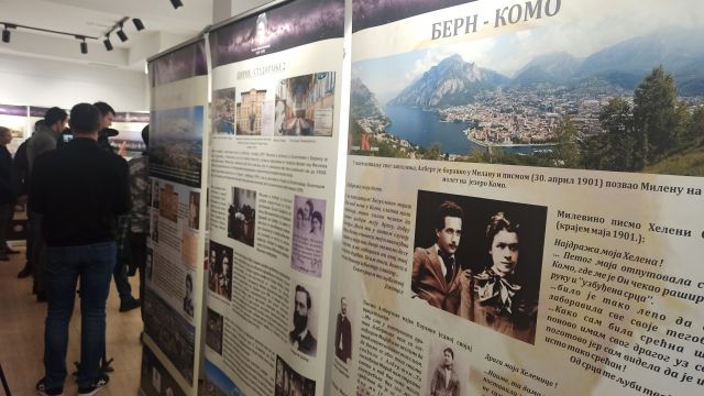 Брчко: Отворена изложба посвећена Милеви Марић Ајнштајн