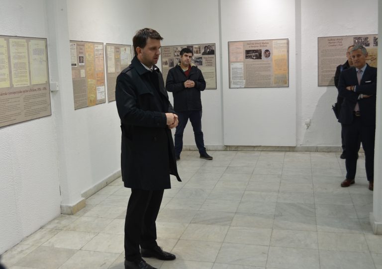 Изложба „Трагом брчанских Јевреја“ промовисана у Сарајеву