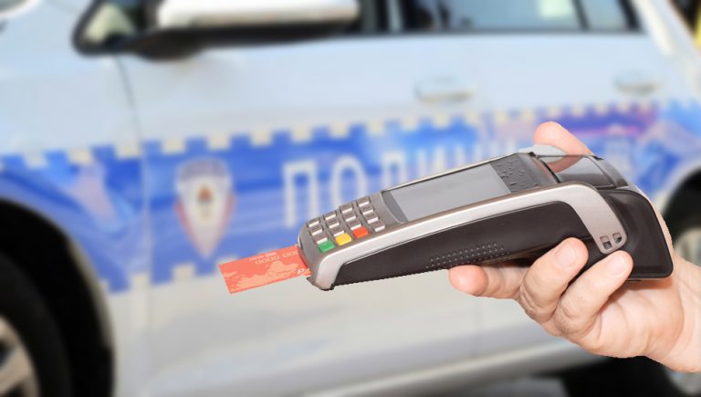 Vozači će ubuduće kaznu moći da plate karticom na licu mjesta