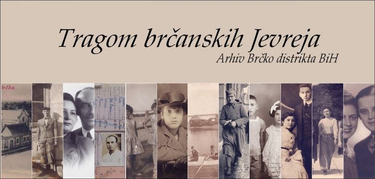 Брчко: Сутра промоција монографије “Трагом брчанских Јевреја”