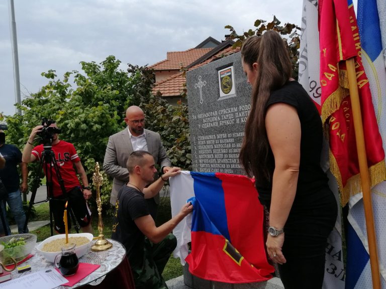 Брчко: Откривен споменик “Пантерима” у селу Поточари