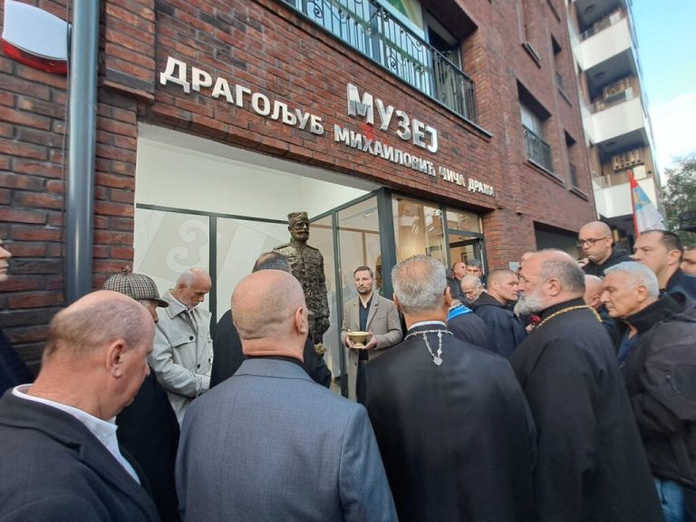 Beograd: Otvoren muzej i otkriven spomenik Draži Mihailoviću