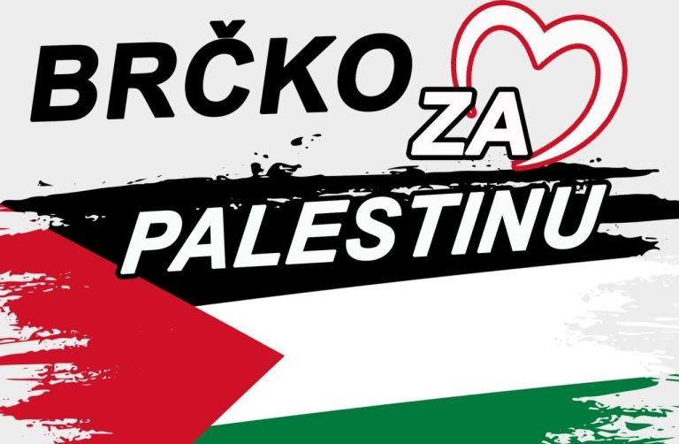 Brčko: U nedelju protest podrške Palestini