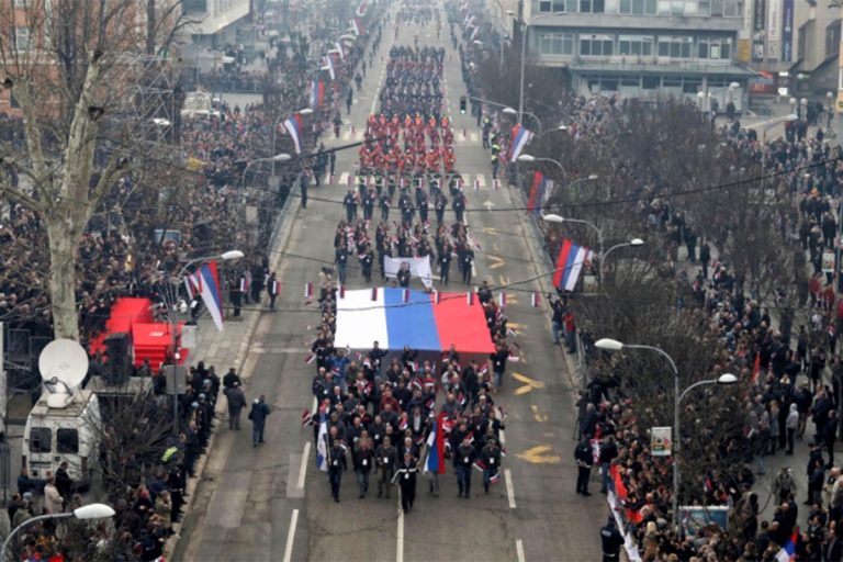 Kako će se proslaviti Dan Republike Srpske