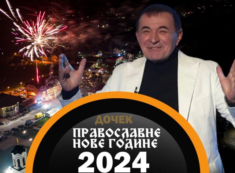 Doček pravoslavne Nove godine u Pelagićevu: Mitar Mirić i brojni gosti