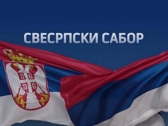 Na svesrpskom saboru učestvuje i brčanska “Prosvjeta”: Ovo je program skupa u Beogradu