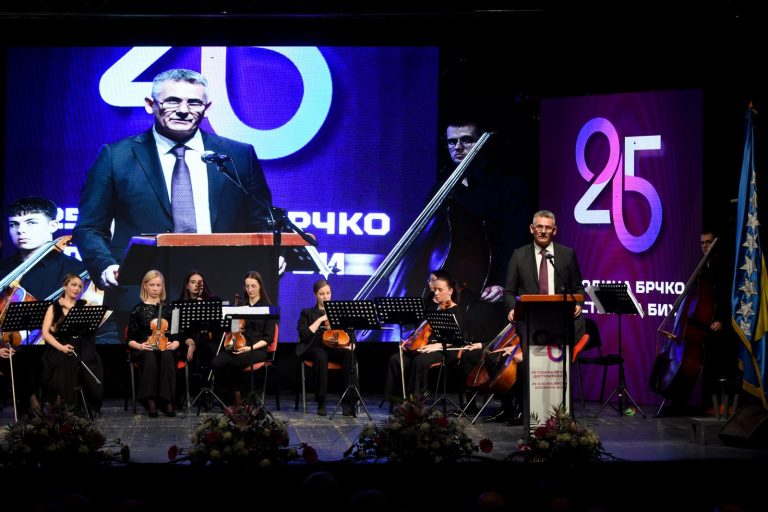 25 godina distrikta: Održana Svečana akademija