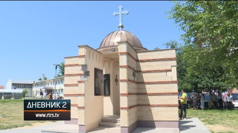U brčanskom naselju Ilićka osveštano spomen-obilježje poginulim borcima Vojske Republike Srpske
