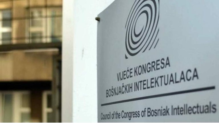 Vijeće Kongresa bošnjačkih intelektualaca ogradilo se od brčanskih “intelektualaca”