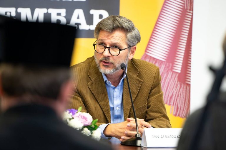 Mitropolit Fotije: Miloš Ković – Persona non grata