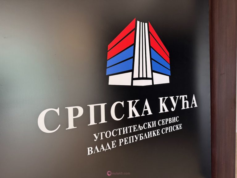 Milić: Zemljište na kojem je objekt ‘Srpska kuća’ ostaje vlasništvo Distrikta Brčko