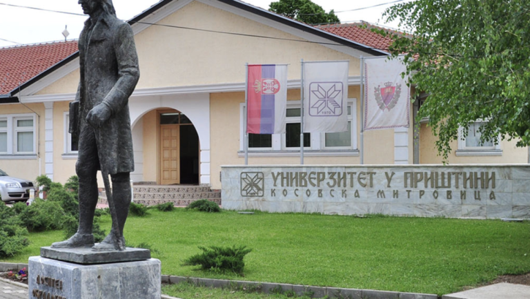 Apel za očuvanje Univerziteta na KiM: Ima li Srbija strategiju i smjernice za odbranu fakulteta?