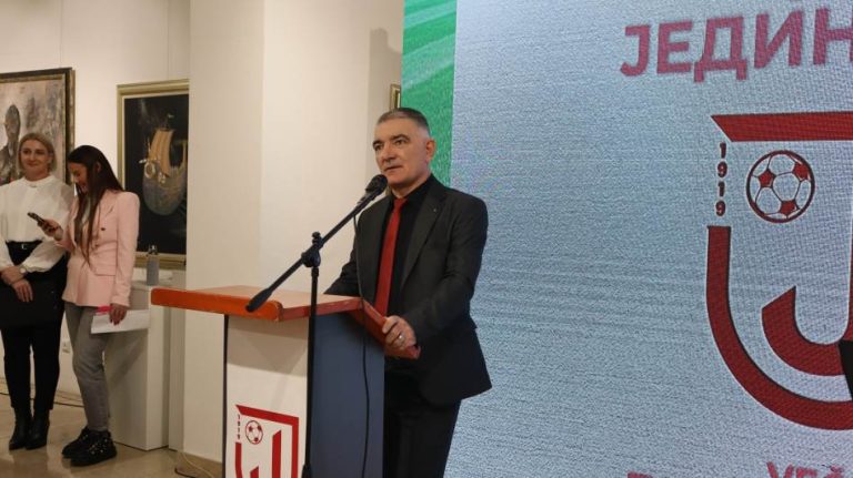 Šta će biti sa projektom “Jedinstvo 1919”? Predsjednik Inicijativnog odbora podnio ostavku