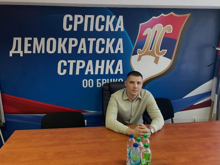Aktiv mladih Srpske demokratske stranke Brčko izabrao novo rukovodstvo